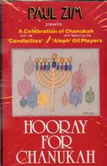 Paul Zim: Hooray for Chanukah - Cassette