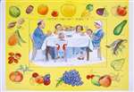 Vintage Tu B'Shvat and Rosh Hashanah Fruits Poster