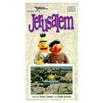 Shalom Sesame: Jerusalem - VHS