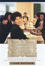 Jewish Cooking in America (HB)