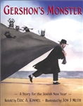 Gershon's Monster: A Story for the Jewish New Year