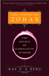 Essential Zohar, Source of Kabbalistic Wisdom