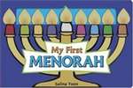 My FIrst Menorah by Salina Yoon (HB)