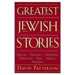 Greatest Jewish Stories (PB)