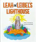 Leah and Leibel's Lighthouse (HB)