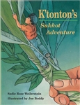 K'tonton's Sukkot Adventure