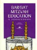 Bar/Bat Mitzvah Sourcebook