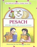 Pesach with Bina, Benny & Chaggai Hayonah HB