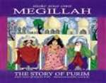 Make Your Own Megillah(PB)